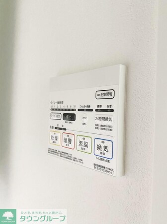 セジョリ桜台駅前の物件内観写真